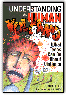 Understanding the Human Volcano